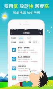 且信錢包 極速審核一鍵下款，便捷金融服務新體驗